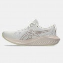 ASICS Gel-Excite 10 Women's Running Shoes
