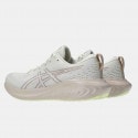 ASICS Gel-Excite 10 Women's Running Shoes