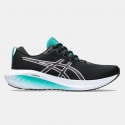 ASICS Gel-Excite 10 Women's Running Shoes