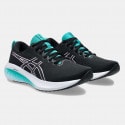 ASICS Gel-Excite 10 Women's Running Shoes