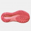 ASICS Performance Gel-Noosa Tri 16 Kids' Running Shoes