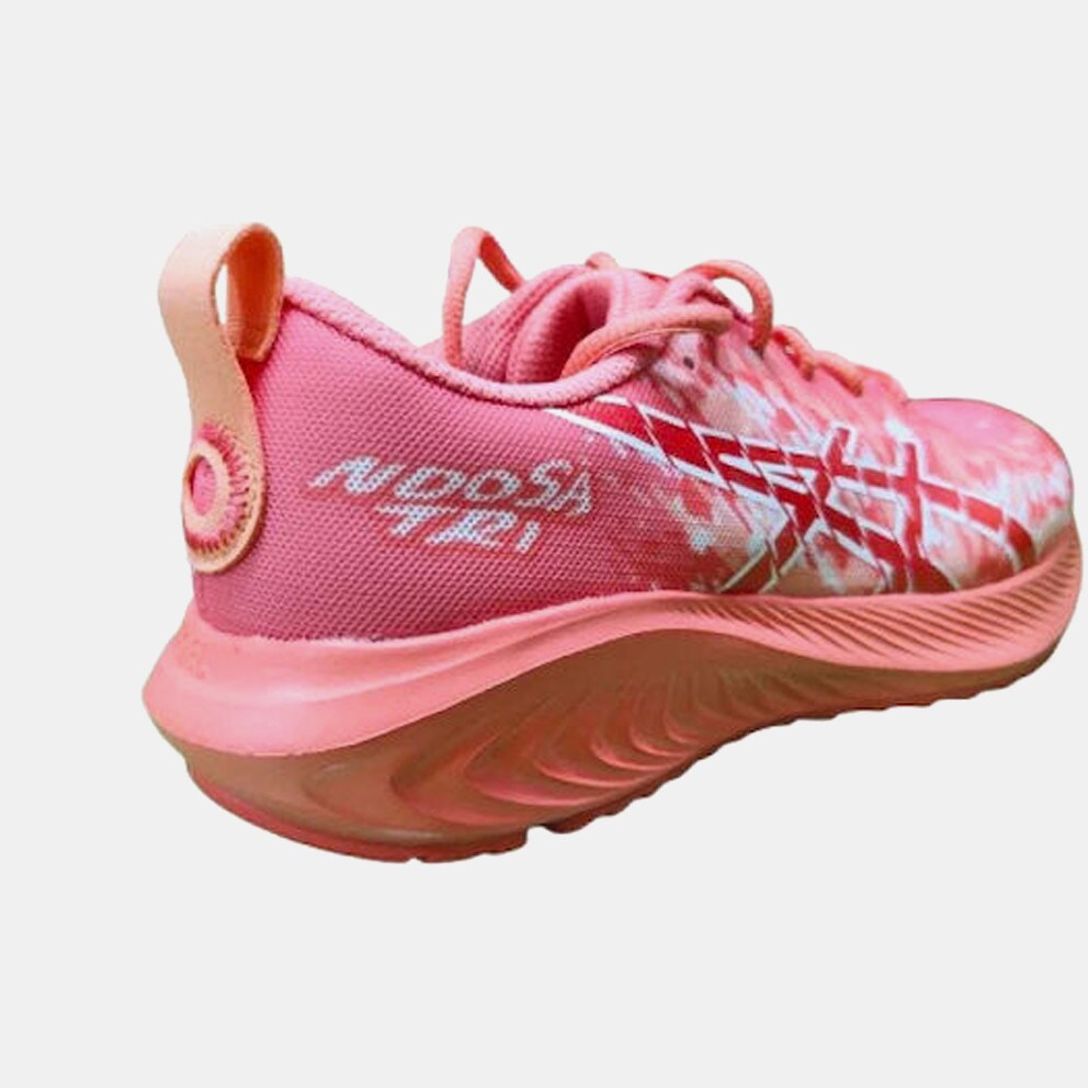 ASICS Performance Gel-Noosa Tri 16 Kids' Running Shoes