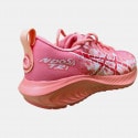 ASICS Performance Gel-Noosa Tri 16 Kids' Running Shoes