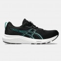 asics-performance-gel-contend-9-upodandreis