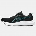 ASICS Performance Gel-Contend 9 Men's Running Shoes