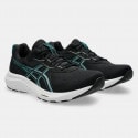 ASICS Performance Gel-Contend 9 Men's Running Shoes