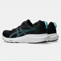 ASICS Performance Gel-Contend 9 Men's Running Shoes