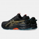 ASICS Performance Gel-Venture 10 Men's Running Shoes
