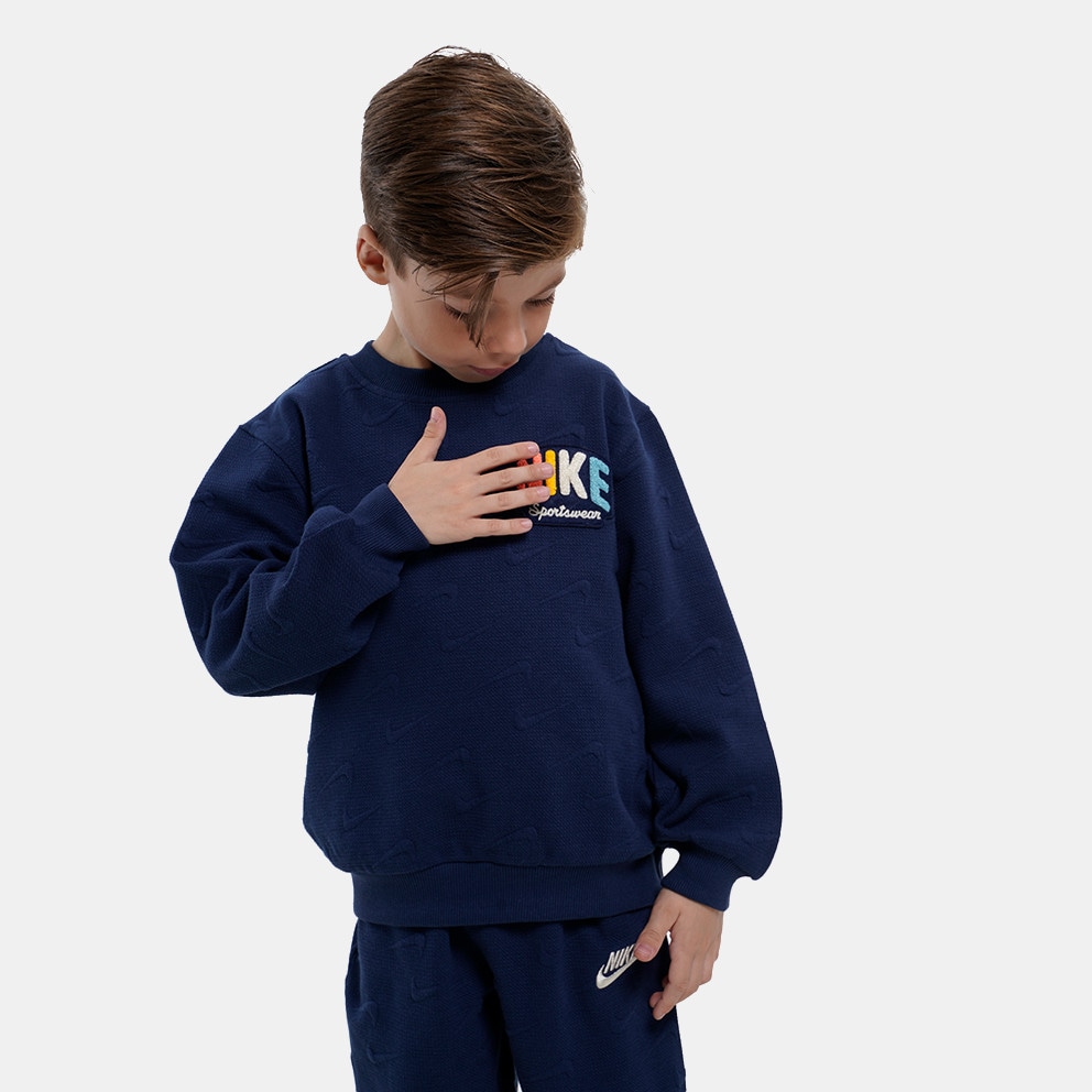 Nike Powder Play  Kids' Set
