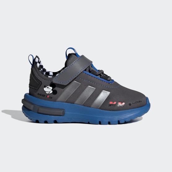 adidas Running Shoes. Find adidas Running Shoes for Men Women and Kids in Unique Offers Offers Stock Cosmos Sport Cyprus