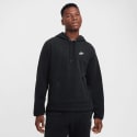 Nike Club Winterized Ανδρική Μπλούζα με Κουκούλα