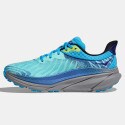 Hoka Challenger 7 Atr Men's Trail Shoes