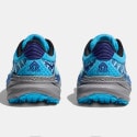 Hoka Challenger 7 Atr Men's Trail Shoes