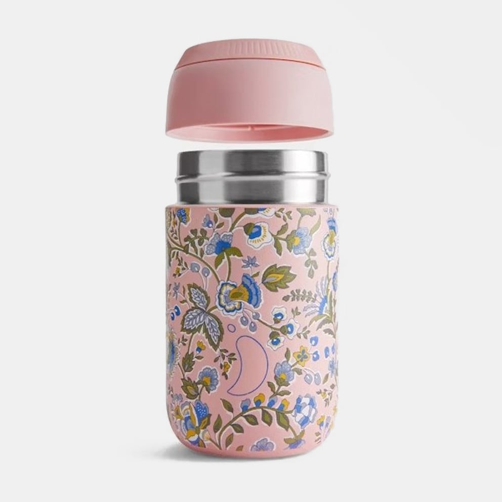 Chilly's S2 CC 340ml Bottle