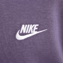 Nike G Nsw Club Flc Ovrszd Fz Lbr Kids' Jacket