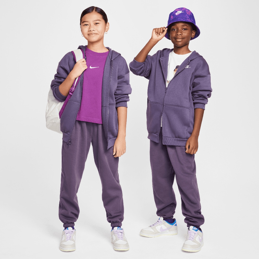 Nike G Nsw Club Flc Ovrszd Fz Lbr Kids' Jacket