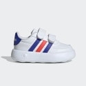 adidas-sportswear-breaknet-20-cf-i