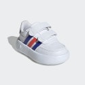 adidas Sportswear Breaknet 2.0 Infants' Shoes