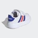 adidas Sportswear Breaknet 2.0 Infants' Shoes