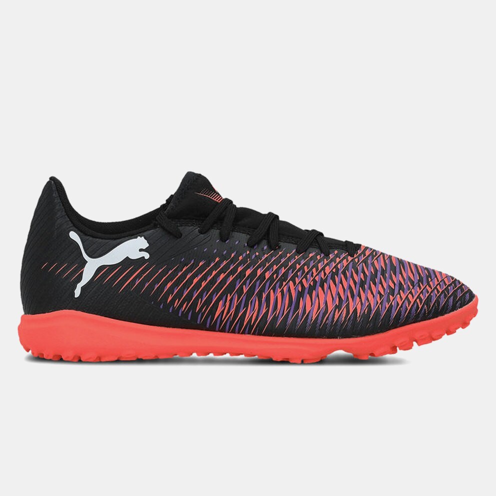 Puma Future 8 Play Ανδρικά Παπούτσια