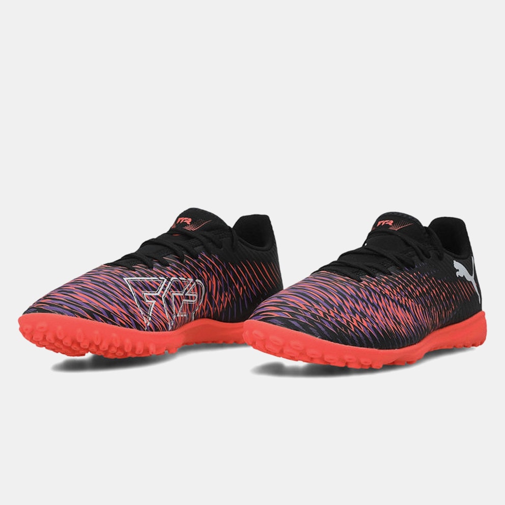 Puma Future 8 Play Ανδρικά Παπούτσια