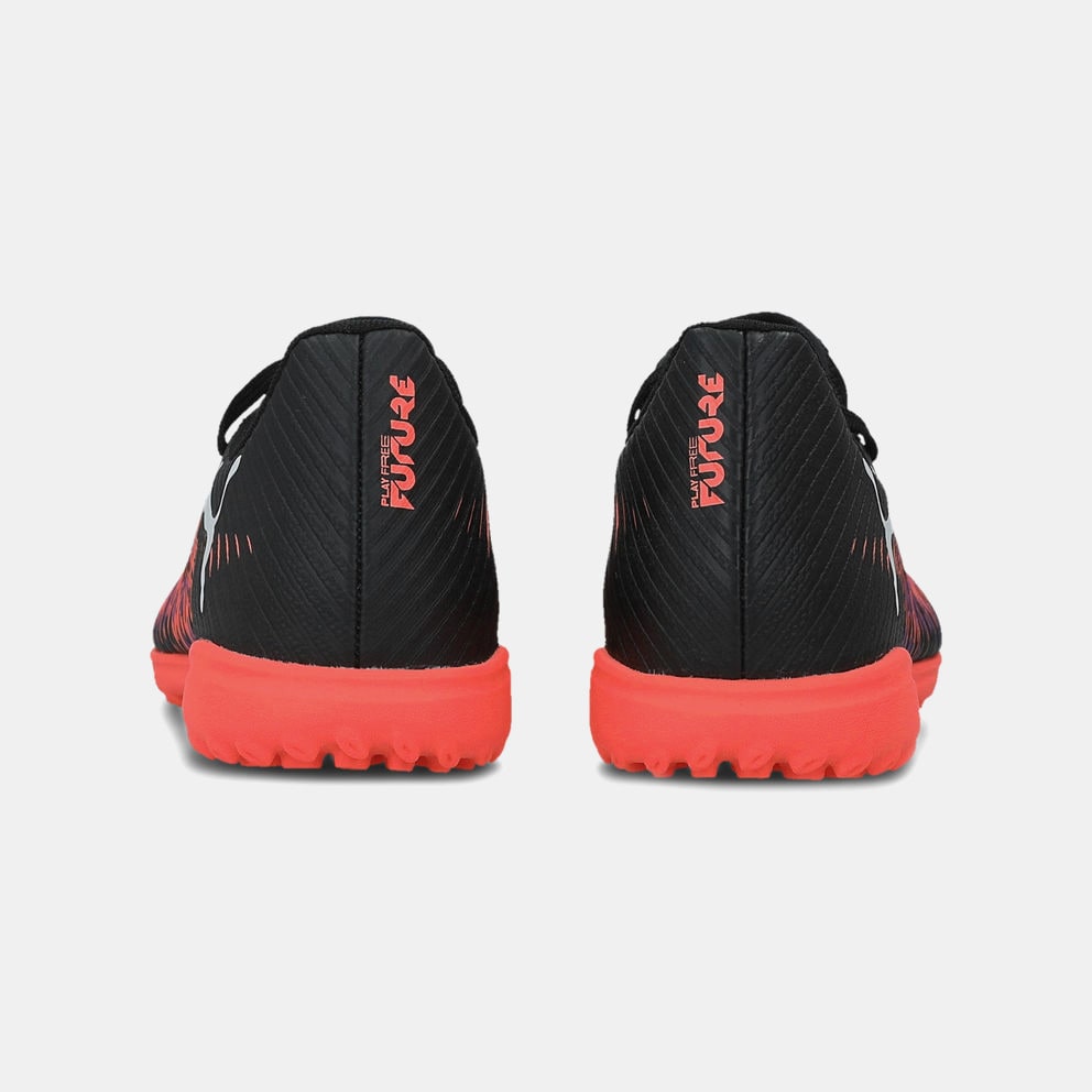 Puma Future 8 Play Ανδρικά Παπούτσια