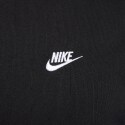 Nike Club Ανδρική Ζακέτα