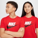 Nike Futura Kids' T-Shirt