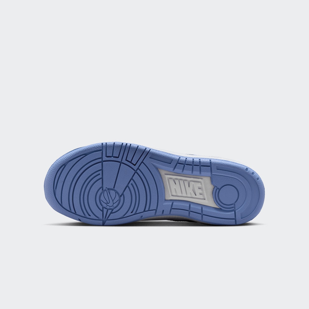 Nike Full Force Low Kids' Shoes