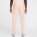 Nike Sportswear Club Men's Trackpants
