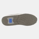 Nike Air Max Verse Men's Shoes