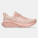 asics-performance-novablast-5-upodguneis