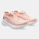 ASICS Gel-Kayano 31 Women's Running Shoes