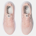 ASICS Gel-Kayano 31 Women's Running Shoes
