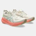 ASICS Gel-Kayano 31 Women's Running Shoes
