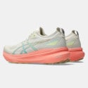 ASICS Gel-Kayano 31 Women's Running Shoes