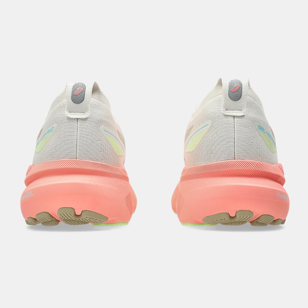 ASICS Gel-Kayano 31 Women's Running Shoes