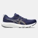 ASICS Performance Gel-Contend 9 Men's Running Shoes