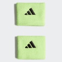 adidas Tennis Wb S