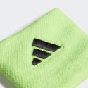 adidas Tennis Wb S