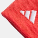 adidas Tennis Wb S