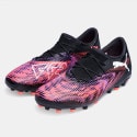 Puma Future 8 Match Low Men's Shoes