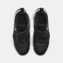 Nike Team Hustle D 11 Kids' Basketball Shoes
