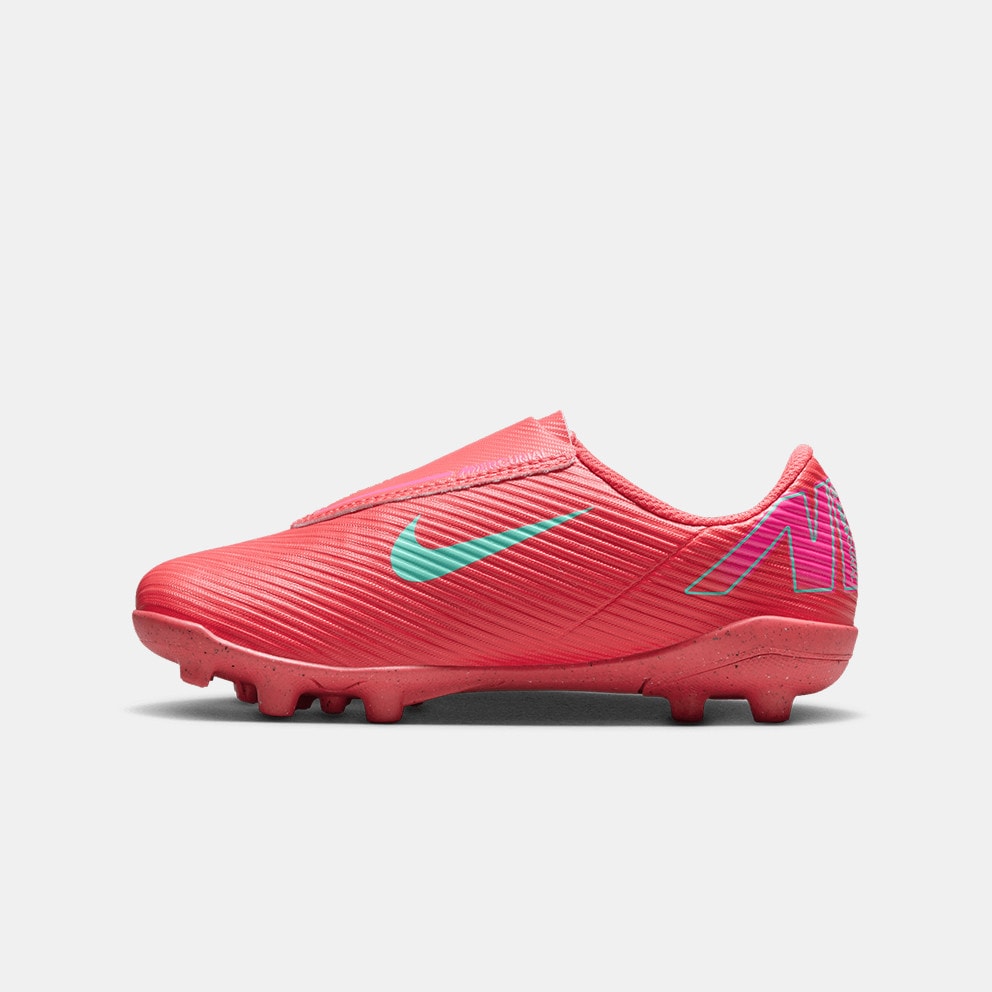 Nike Vapor 16 Club Kids' Shoes