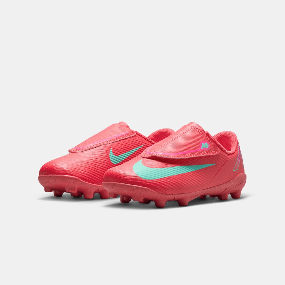 Nike Vapor 16 Club Kids' Shoes
