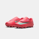Nike Vapor 16 Club Kids' Shoes