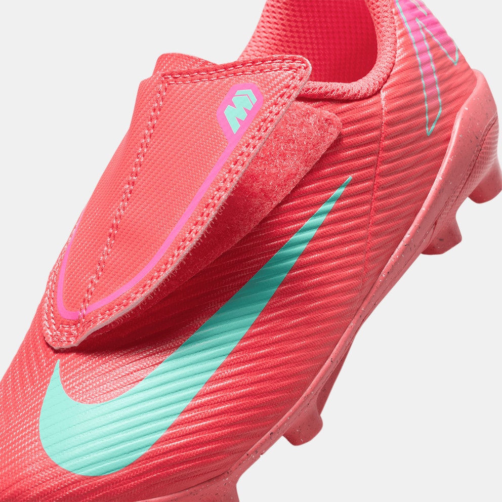 Nike Vapor 16 Club Kids' Shoes