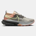 Nike ZoomX Zegama Trail 2 Ανδρικά Παπούτσια για Trail