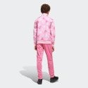 adidas Originals Kids' Tracksuit