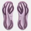 ASICS Performance Gel-Nimbus 27 Women's Running Shoes